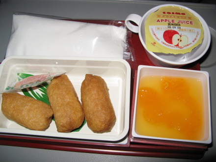 チャイナエアライン　2食目