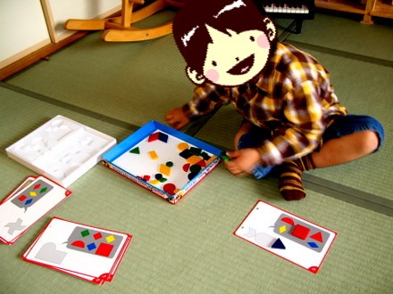 マイティマインドで遊ぶ