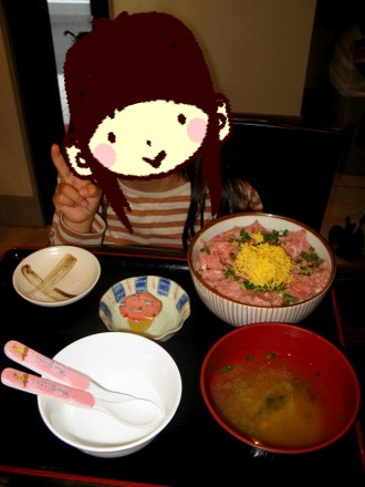 アンとねぎトロ丼