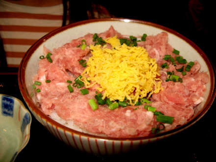 ねぎトロ丼