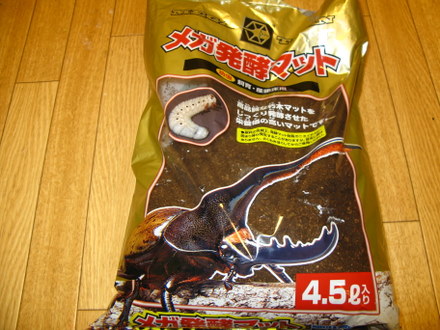 昆虫マット