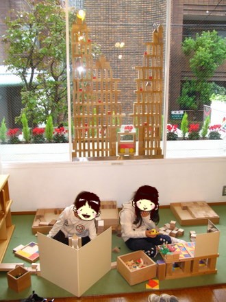 童具館店内