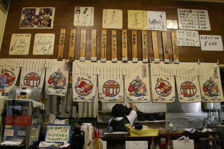 沖縄料理屋　カナヤァー店内