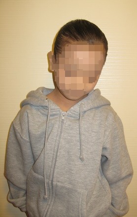 アン
