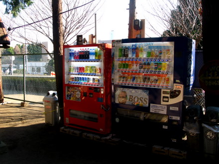 自販機