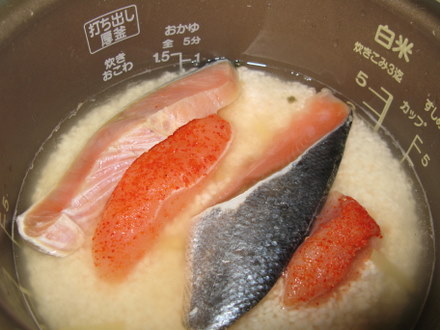 炊き込みごはん準備