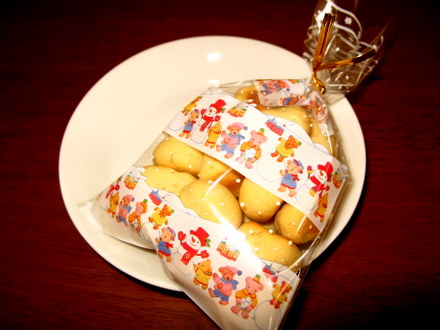 レモンクッキー