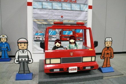 撮影コーナー　消防車
