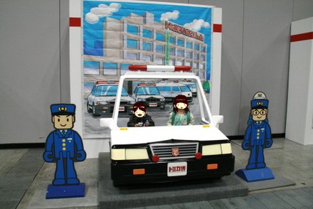 撮影コーナー　パトカー