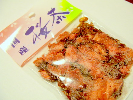 桜茶