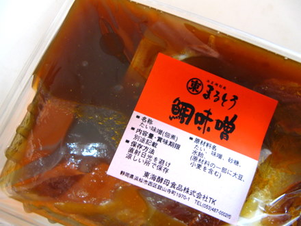 鯛味噌