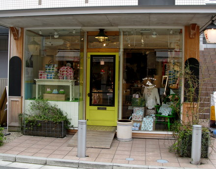 EIN　SHOP