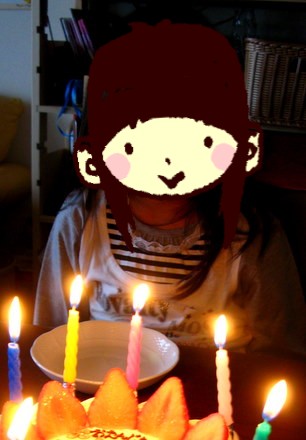 アンの誕生日ケーキ