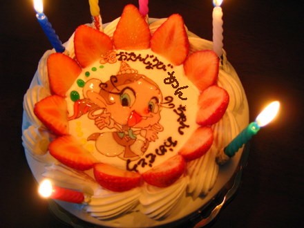 アンの誕生日ケーキ