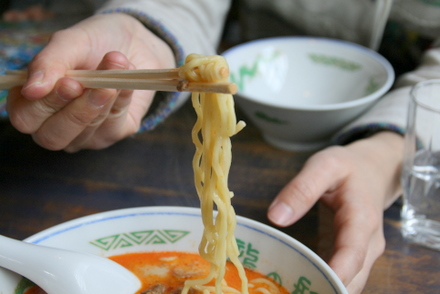 担々麺