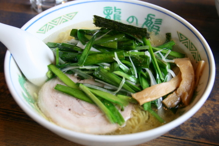 龍の髯ラーメン（ニラ・塩）