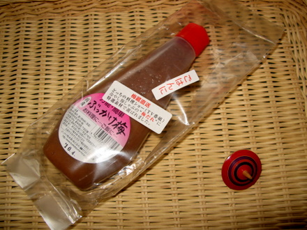 ぶっかけ梅　350g