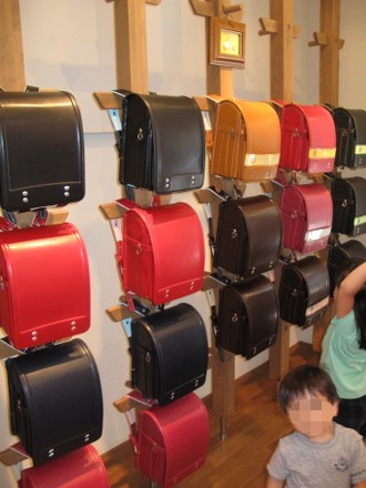 童具館ランドセル