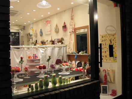 un petiti coeur 自由が丘店