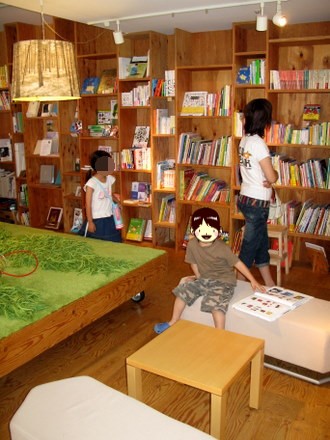 レオ