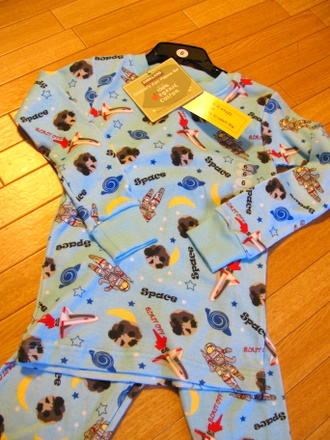 レオ用パジャマ