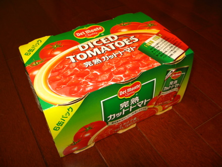 カットトマト缶