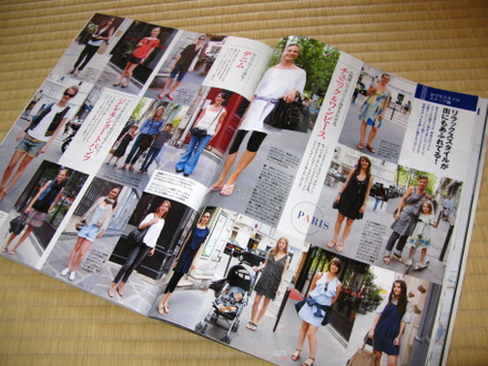 LEE9月号
