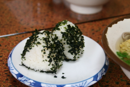 むすび