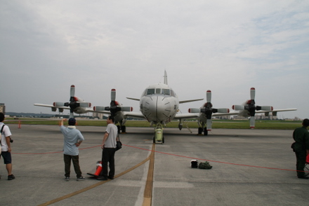 航空展示