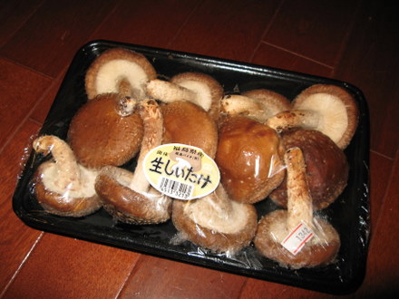 椎茸