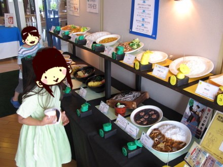 ジャイカの食堂