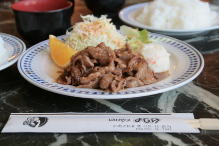 生姜焼きセット？