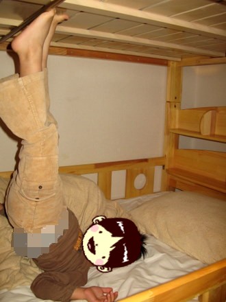 大興奮のレオ