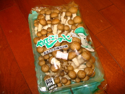 しめじ