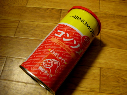 コンソメ