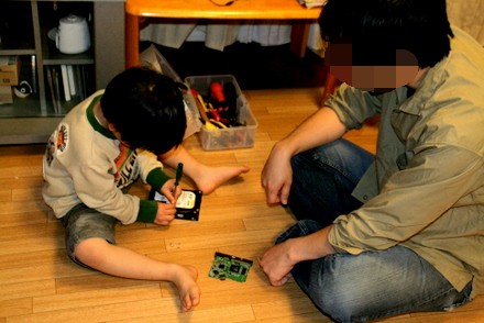 勉強中