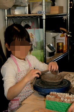 お皿を作る