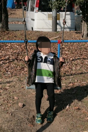 レオ