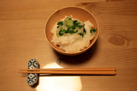 七草粥