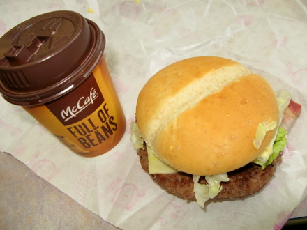 テキサスバーガー