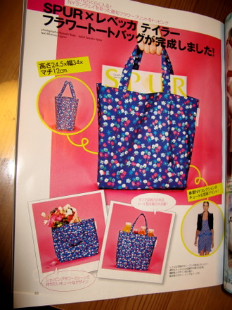 SPUR×レベッカ・テイラーのフラワートートバッグ