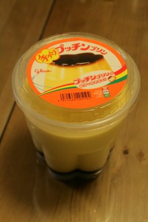 プッチンプリン