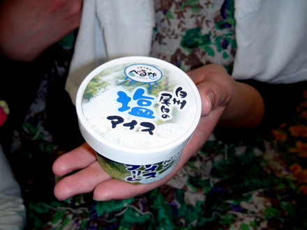 塩アイス