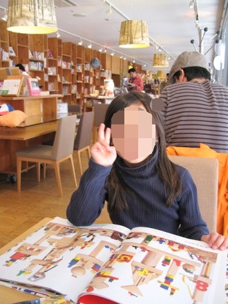 リゾナーレのブックス&カフェにて