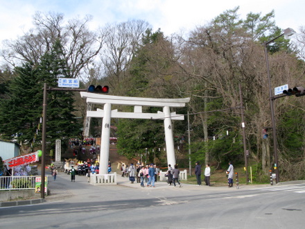 前宮