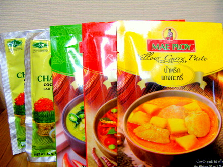 カレーパウダー
