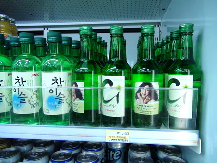 コンビニのお酒