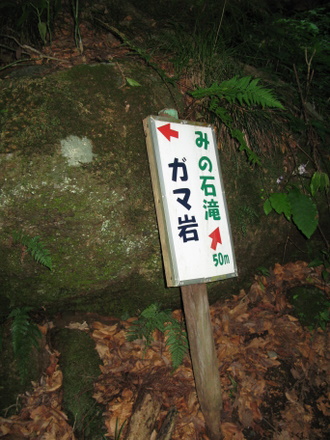 看板