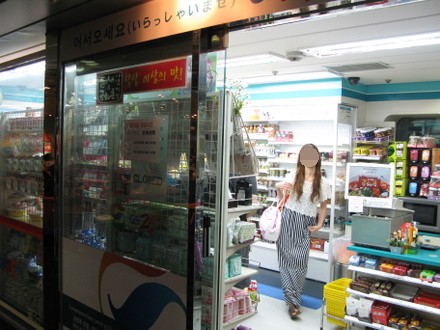 コンビニ