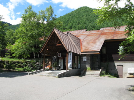 乗鞍高原 湯けむり館(温泉)